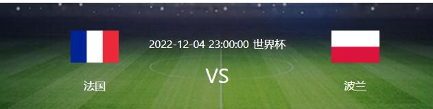 马进欠下债务，与远房表弟小兴在底层社会摸爬滚打，习惯性的买彩票，诡计一夜暴富，并迎娶本身的同事姗姗。一日，公司全部员工出海团建，途中，马进收到了彩票中头奖的信息，六万万！就在马进狂喜本身翻身的日子终究到来之际，一场突如其来的滔天巨浪打破了一切。复苏过来的世人发现身处荒岛 ，损失了一切与外界的联系……